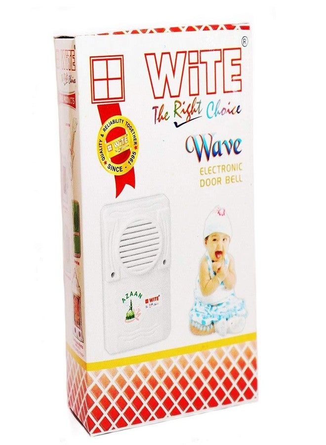 WiTE The Right Choice جرس باب إلكتروني سلكي من البلاستيك، طراز الموجة، من شركة WiTE، بلمسة نهائية لامعة، مناسب للديانة الإسلامية، مزود بنغمة أذان (أبيض، 10 × 8 × 3 سم). - Image 3